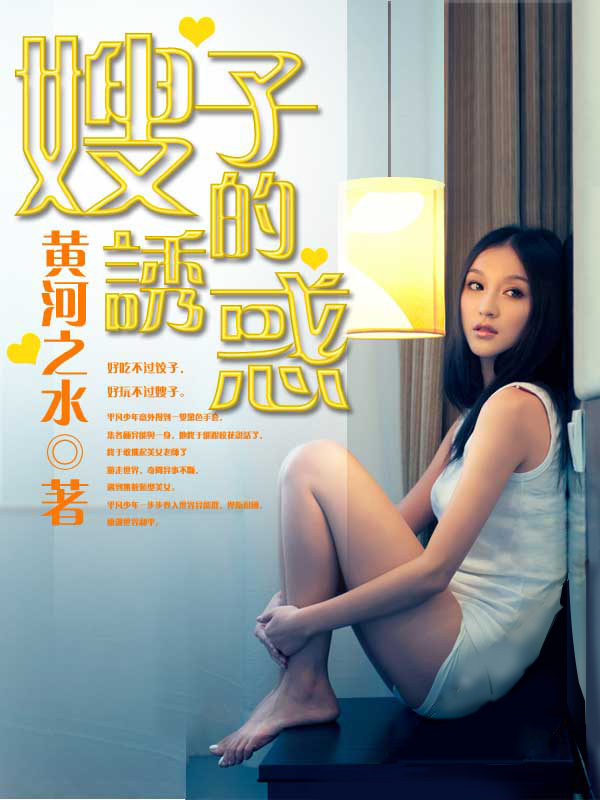 抖阴